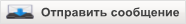 sendmail